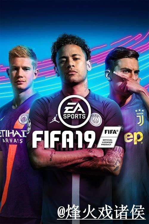 2026世界杯滚球APP官方下载地址