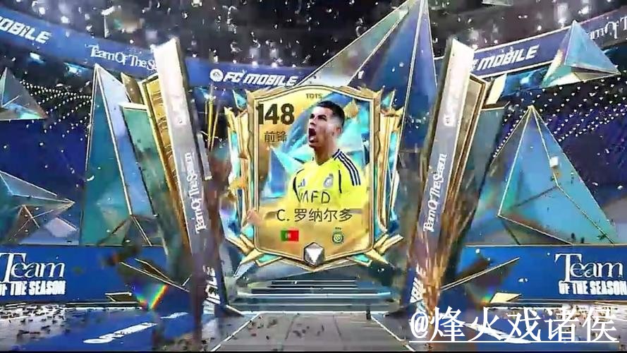 全面解析世界杯盘口推荐全站策略