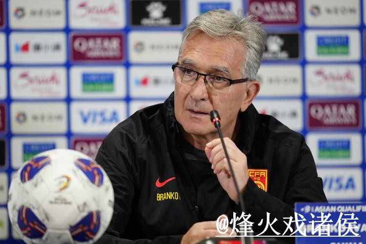 深入探讨2026世界杯预测分析策略 深入探讨2026世界杯预测分析策略